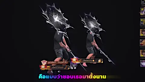 ดีงับ คนสวย🥰@ᴢᴇᴇᴘɪᴏʏ. @ғᴀɴᴢᴇᴇᴘɪᴏʏ. @เค้ารักปรายฟ้า. #กลุ่มตาลุง 