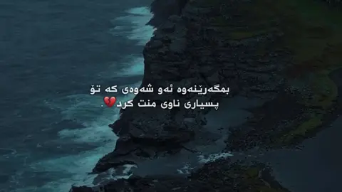 2:03💔.#iamgala #furyou #foryoupage #fyppppppppppppppppppppppp #fyppppppppppppppppppppppp 