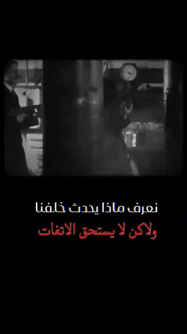 #في هذا اليوم  #تيك_توك #سجارة_🚬 #thomasshelby #عباراتكم 
