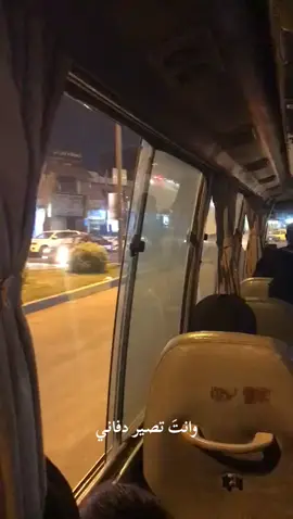 يــاكسـرتنه ❤️‍🩹😔 .  .  . .  .  .  .  #اللهم_عجل_لوليك_الفرج__💔🥺 #الشعب_الصيني_ماله_حل😂😂 #يارسول_الله❤🥀 #fypシ 