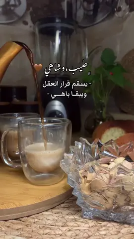 مخزون الحديد عندي صفر آنا ف ليل 🥹🤣#البيضاء_الجبل_الاخضر #اكسبلور #اعاده_نشر🔁 #الشعب_الصيني_ماله_حل😂😂😂😂😂😂 
