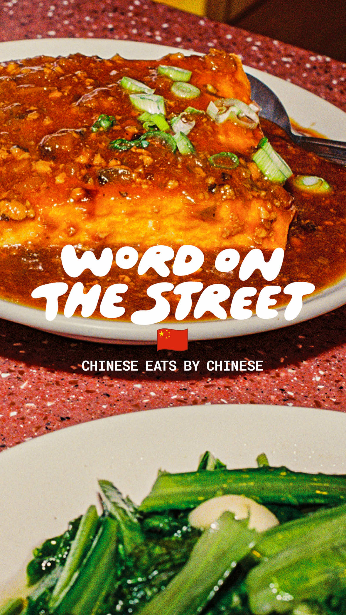 There are 1.4 billion Chinese people in the world, here are recommendations from 13 of them. Do you agree? What are your favorite spots and dishes? 1️⃣ Jade Wok 📍 625 W College St #109, Los Angeles, CA 🍴 Recommended Dish: House Special Tofu 2️⃣ Kim Chuy 📍 727 N Broadway #103, Los Angeles, CA 🍴 Recommended Dish: Chiu Chow Noodle 3️⃣ Haidilao 📍 400 S Baldwin Ave Suite 2015, Arcadia, CA 🍴 Recommended Dish: Hot Pot 4️⃣ Oriental Express Cafe 📍 158 S San Gabriel Blvd, San Gabriel, CA 🍴 Recommended Dish: Combo + Rice 5️⃣ Bistro Na’s 📍 9055 Las Tunas Dr #105, Temple City, CA 🍴 Recommended Dish: Mapo Tofu 6️⃣ Sam Woo 📍 514 Valley Blvd, Alhambra, CA 91803 🍴 Recommended Dish: BBQ Pork 7️⃣ Kang Kang Food Court 📍 27 E Valley Blvd, Alhambra, CA 🍴 Recommended Dish: Sheng Jian Bao 8️⃣ Savoy Kitchen 📍 138 E Valley Blvd, Alhambra, CA 🍴 Recommended Dish: Hainan Chicken 9️⃣ Alice’s Kitchen 📍 580 E Garvey Ave, Monterey Park, CA 🍴 Recommended Dish: Pineapple Bun 🔟 Longo Seafood 📍 7540 Garvey Ave, Rosemead, CA 🍴 Recommended Dish: Shumai 1️⃣1️⃣ Happy Valley Village 📍 1655 S Azusa Ave E, Hacienda Heights, CA 🍴 Recommended Dish: Five Vegetables with Noodle