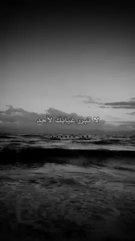 ‏#دويتو مع @روائع الكلام ✨💎 #خواطر 