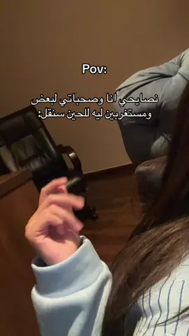 #vypシ #اكسبلور #onthisday #ترندات_تيك_توك #fyyyyyyyyyyyyyyyy 