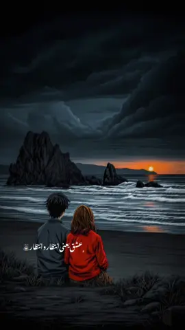 #CapCut #غمگین____عاشقانه______شکسته__💔💔🖤🖤🥀🥀🥀 #غمگین____عاشقانه______شکسته__ 