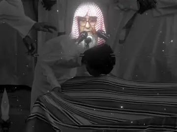 -إذا أراد الله إنهاء هذا العالم رفع الكتاب و السنة•  #الشيخ_صالح_الفوزان #دعاء #موعظة #اعادة_النشر🔃 