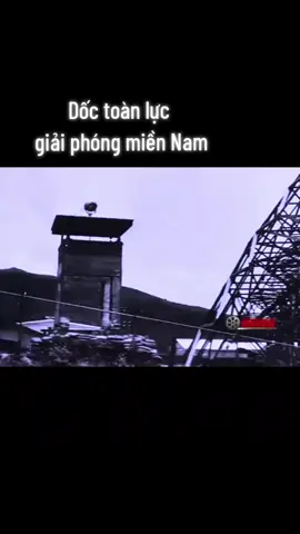 Ngày 26/4/1975, Chính phủ Cách mạng lâm thời Cộng hòa miền nam Việt Nam ra tuyên bố khẳng định mục tiêu của nhân dân ta ở miền nam là xóa bỏ chính quyền Sài Gòn, công cụ của chủ nghĩa thực dân mới của Mỹ, xóa bỏ bộ máy chiến tranh và bộ máy kìm kẹp, đàn áp nhân dân miền nam Việt Nam. #lichsuvietnam #TuHaoVietNam 