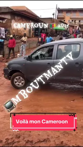 #cameroontiktok🇨🇲 #abonnetoi #percesurtiktok #visibilite #influencer 