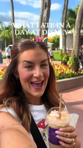 If yall think my teacher diet is bad, I can’t wait to see what you think of my Disney Diet!!! #whatieatinaday #whatieat #disney #whatiateatdisneyland #teacheronbreak 