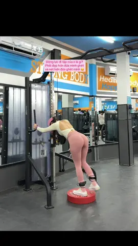 Từ ngày biết đến gym thấy cuộc sống của mình màu hồng quá 👉🏻 hồng hộc  #ditapmacgi #viral #gymgirl #dotapgymnu #tapgym 