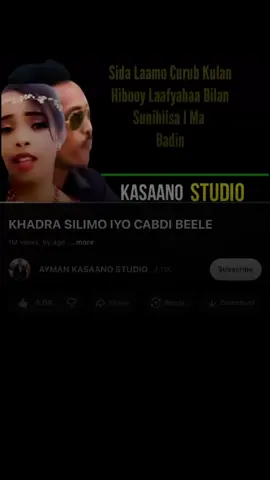 My fv song2:33😥🙈#azkim 