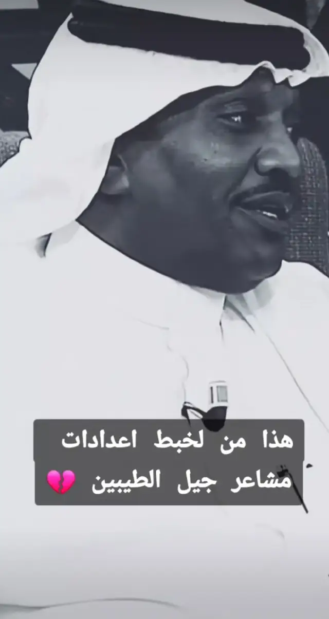 #CapCut #ابولوي 