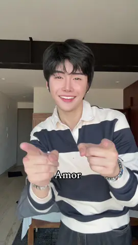 te espero preciosa  #parati #yun 