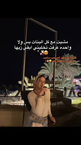 #foryou #fypppppppppppppppppppppppp #fyp 