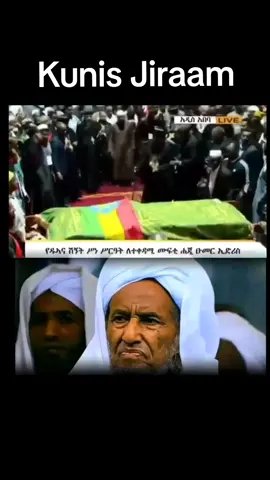 #ethiophian_tik_tok🇪🇹🇪🇹🇪🇹🇪🇹 #salallahualamuhammad #quran_alkarim 