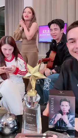 #ก้องห้วยไร่ #เทศกาลเจนนี่ #เจนนี่ได้หมดถ้าสดชื่น #รัชนกสุวรรณเกตุ #มหกรรมยิวเจน 