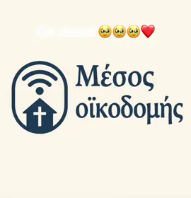 La puissance de chant 🥹