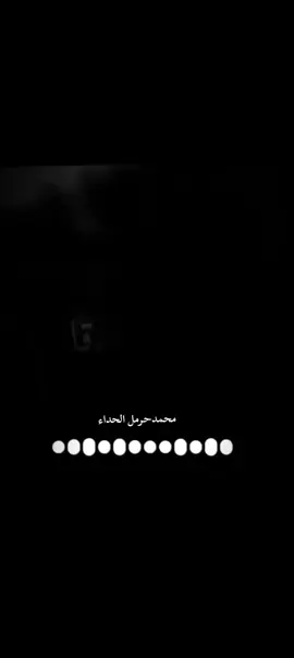 سقاه الوقت ذي عشناه سابق