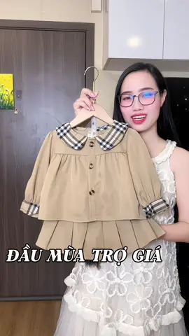 Set tiểu thư xinh sang #xuhuong ##setbegai #setdoxinh #setthietke #dungtruongkids 