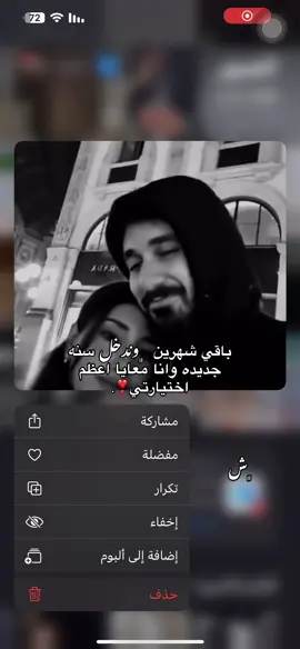 منشن❣️ #اعاده_نشر🔁 #تصميم_فيديوهات🎶🎤🎬 #yyyyyyyyyyyyyyyyyyyyyyyyyyyyyy #درنه_طبرق_مصر_ليبيا_بنغازي_طرابلس_جزائر #اكسبلورexplore 