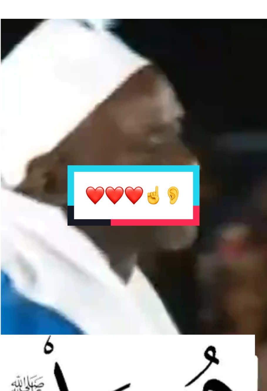 Mounieul lepp diadieuf dina bakh 