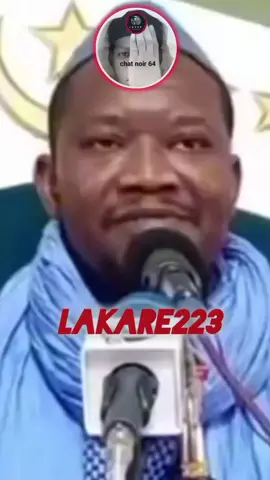 eh djeneya🥹imam #abdoulayekoita abdoulayekoita #imam #mahi #vues #mahiouattara 