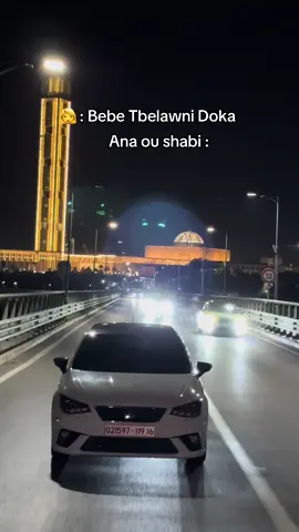 Attention 🌶️🌶️🌶️🌶️🌶️🌶️🫠 #capcutvelocity #fyp #goviral #foryou 