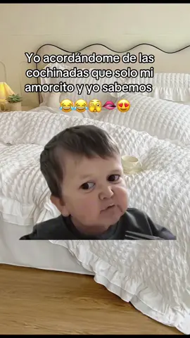 Eso es secreto jaaaa #MemeCut #humortiktok #parejasdetiktok #espososdetiktok #noviosparejas 