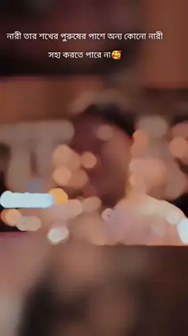 #rashmikamandanna #vijoydevarakonda #viraltiktokofficial #foryoupageofficiall #viralforyoupage 