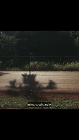 8ข้อ-Tee.Onlymonday(Cover) #เธรดเพลง #เธรด #fyp 