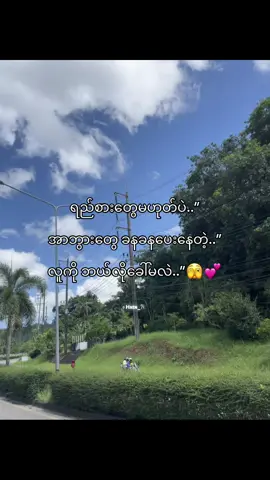 Jf😭🤍#fpy_tiktok #fouryoupage #fouryou #fouyou #fyppppppppppppppppppppppp 