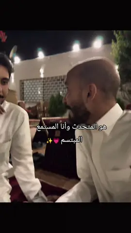 #ابوعجيب #ابوحصه #قروب_ابوحصه 