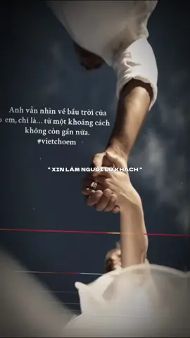 Tâm trí anh rối bời…….yl