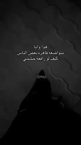 #اكسبلور fyp #fypシ゚ #fyps #foryou #explore