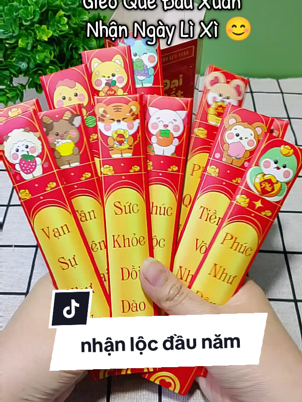 bộ lì xì gieo quẻ 12 con giáp dễ thương,combo 12 quẻ chỉ  7.700₫ .lì xì năm mới tết2026 #chucmungnammoi #tet2026 #baolixi #viral #xuhuong @Nhỏ Hướng Nội 