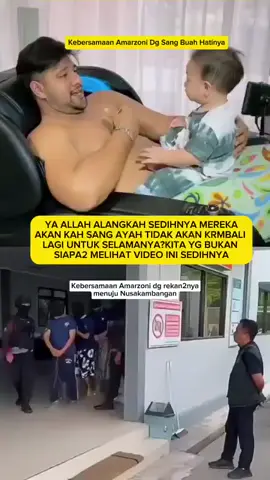 #fyppppppppppppppppppppppp #trending #amarzoniditangkap #nusakambangan  #lewatberandafypシ 