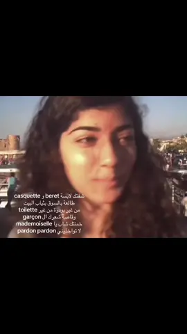 #مشروع_ليلى 