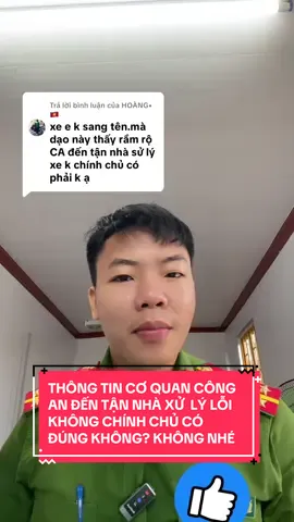 Trả lời @HOÀNG•🇻🇳 CÔNG AN KHÔNG ĐẾN NHÀ DÂN ĐỂ XỬ  LÝ LỖI KHÔNG CHÍNH CHỦ MÀ CHỈ ĐI RÀ SOÁT XE CÁC BẠN NHÉ#bamxetoantrinh #sangtenxemaycu #bambiendaugia 