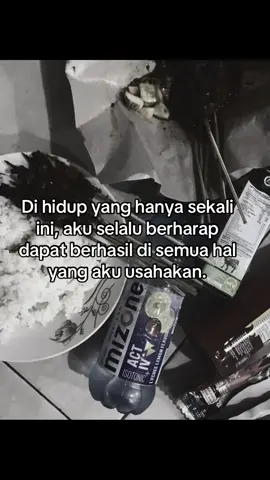 i wish