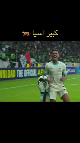 @نادي الاتحاد | Al-Ittihad FC  #ittihad #الاتحاد #نادي_الوطن 