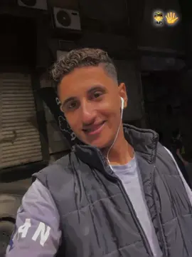 #اسـود_عالارض_طـول_عـرض😎 🩶#عــــز_مــصــر🇪🇬🎖 #عـمـاارنــة 