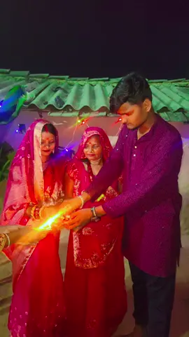 #E_Ghar_Habe_Pyar_k_Mandir❤️🎇🎉😊 #hilights #followers #fyp #viral @Manisha Adhikari @Krish Yadav @shivshankarmand81 @Dhdh Xbhddh @E̅n̅g̅i̅n̅e̅e̅r̅ing Student @🖤 SENIOR DAII 🖤 @❤️‍🩹 브라빈❤️ @✘-ᏤᎥᏞᎬƝ🔥 @👑Gimdar🦁Mukesh😎 
