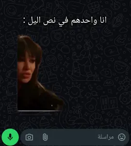 حصل........ 😂😂❤🫂 #الشعب_الصيني_ماله_حل😂😂 