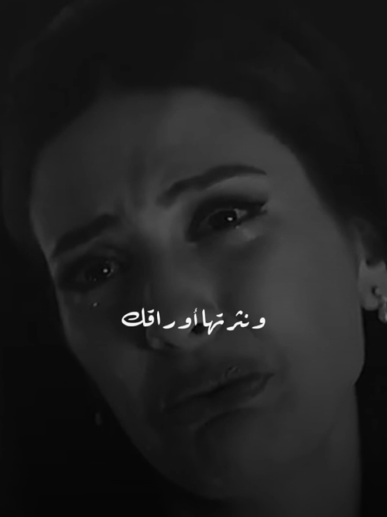 #اميمة_طالب  #في_غيابك_كسر_صمتي_كل_الكلام #جدة_الان🌊 