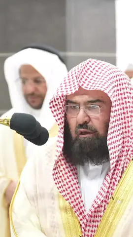 Tilawat Quran!  #tilawatilquran #masjidalharam #sheikhsudais #islamic_video #foryou 