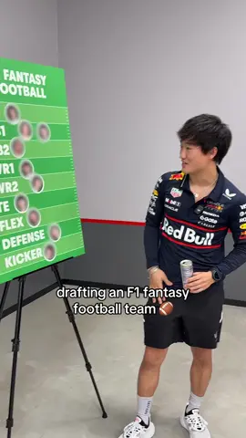 now open: Yuki's draft room 👀 who’s going P1 in your F1 fantasy draft? 👇 #f1 #yukitsunoda #fantasyfootball #usgp @Red Bull Racing 