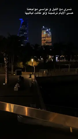 صباح الخير #🥺🥺 