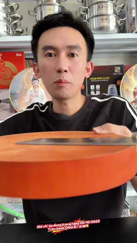 #ongbobim #ongbobim1 #daothot 