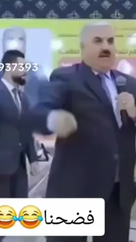 😂😂😂😂😂😂😂😂🤦‍♂️🤦‍♂️🤦‍♂️🤦‍♂️🤦‍♂️🤦‍♂️🤦‍♂️🤦‍♂️🤦‍♂️😂😂😂😂😂😂