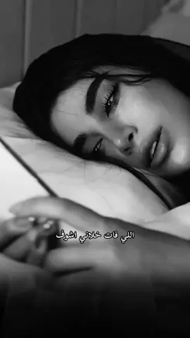 مش كلها لاكن 99% بتبيع 👌🏻